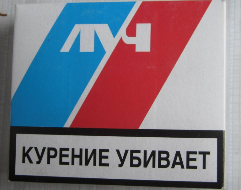 Самые дешевые сигареты до 100 рублей